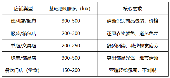 截图20250902155016.png